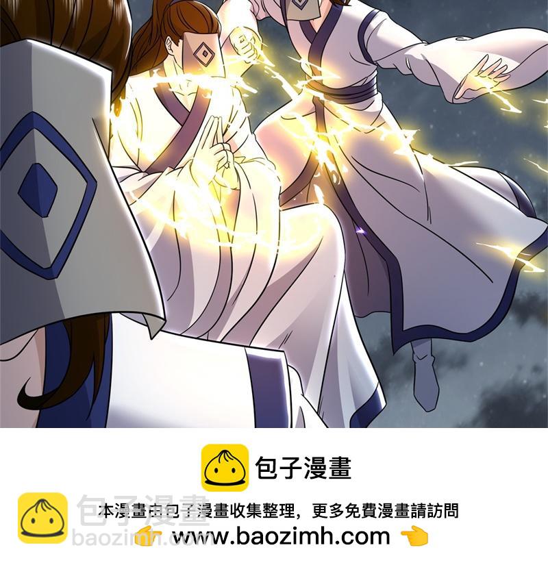 第732话 这地方归我了71