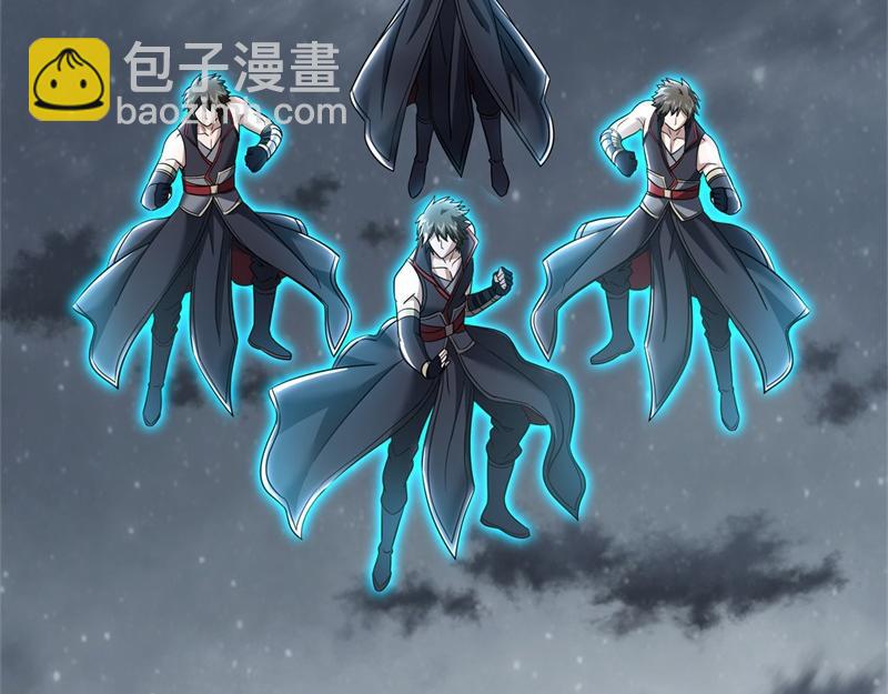 第732话 这地方归我了77