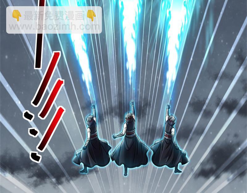 第732话 这地方归我了86