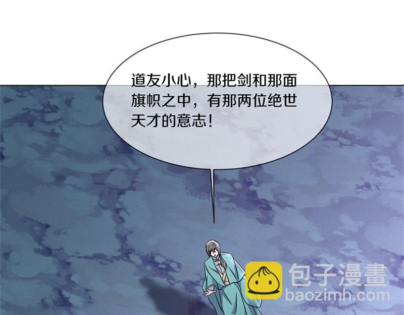 第732话 这地方归我了97