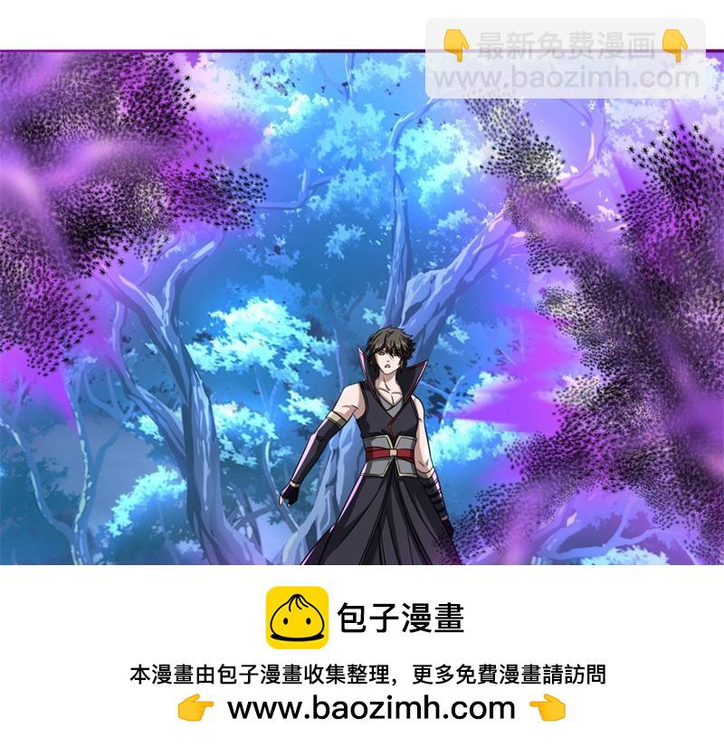 第742话 诸仙传人107