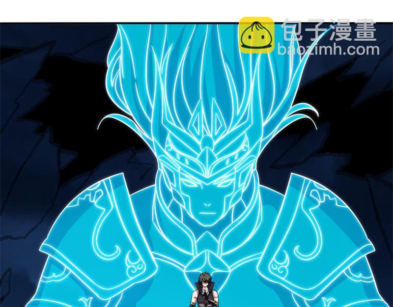 第742话 诸仙传人116