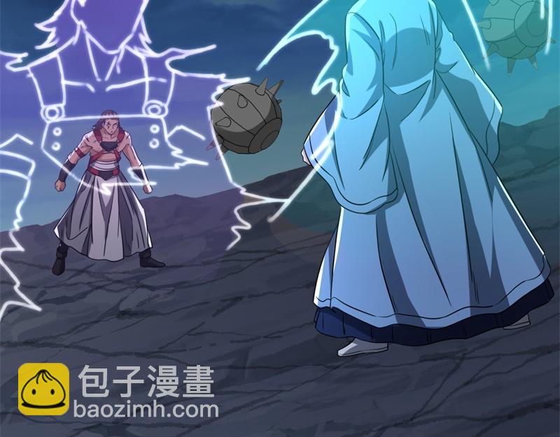 第742话 诸仙传人123