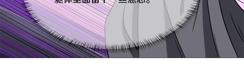 第742话 诸仙传人139
