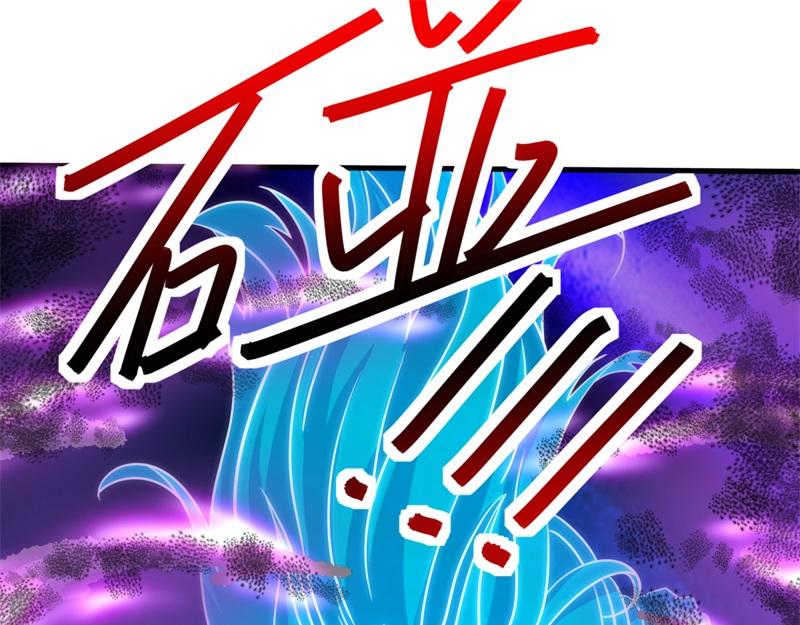 第742话 诸仙传人153