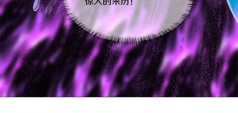 第742话 诸仙传人182