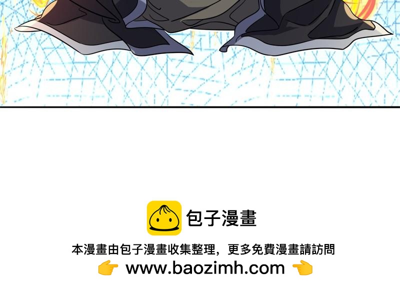 第742话 诸仙传人185