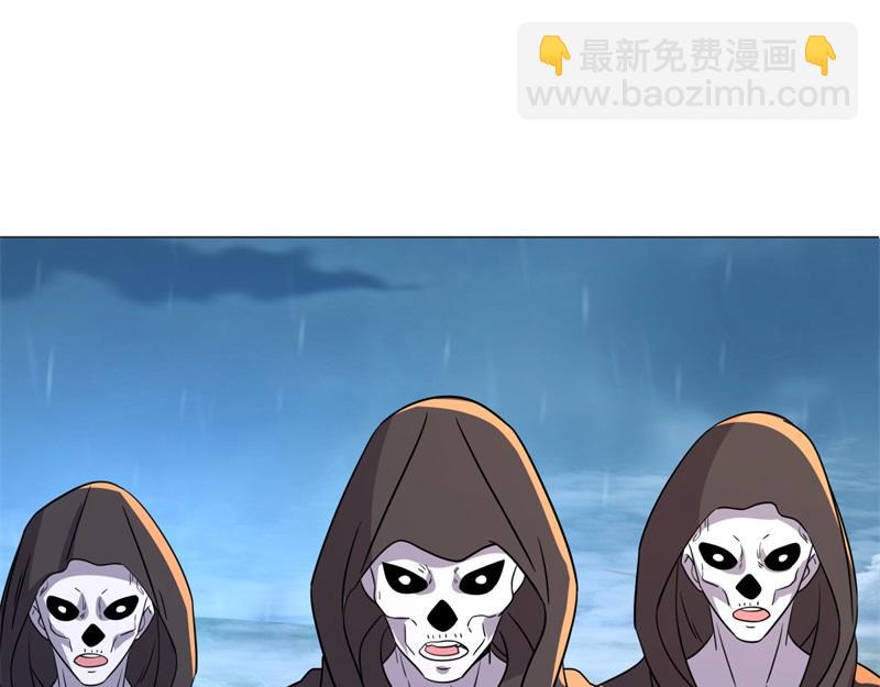 第742话 诸仙传人186