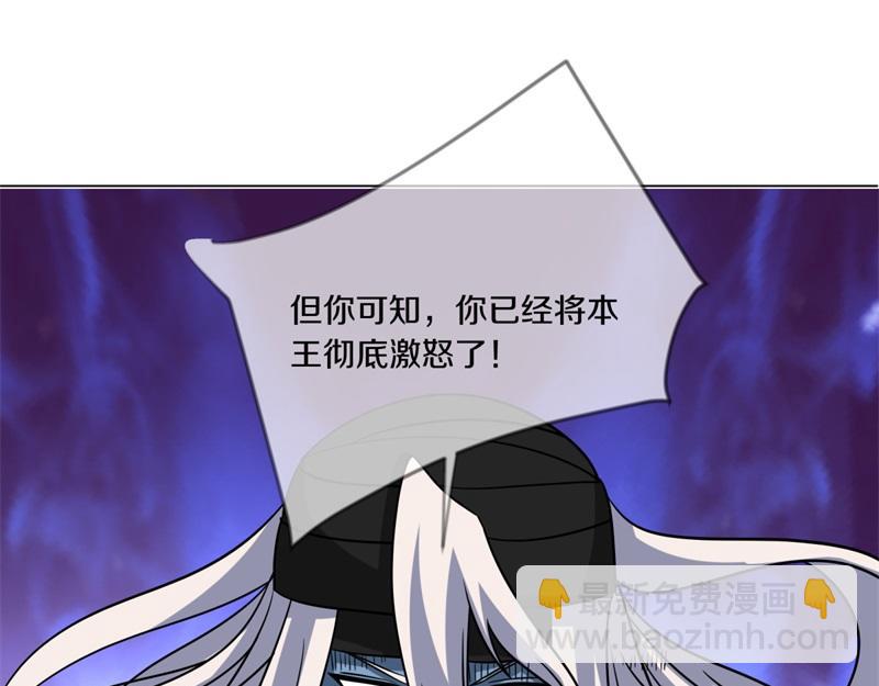 第742话 诸仙传人58