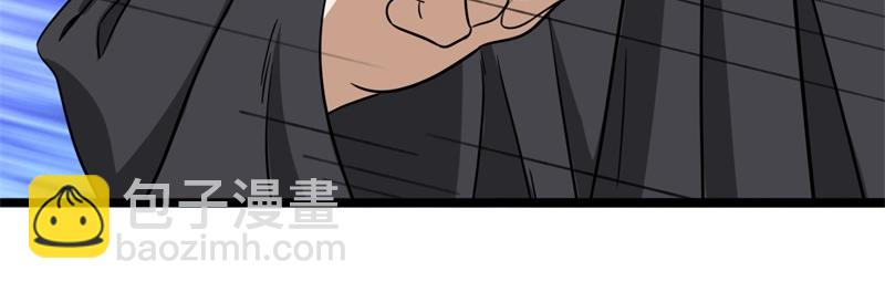 第742话 诸仙传人66