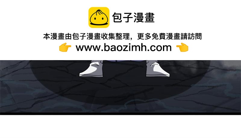 第742话 诸仙传人75