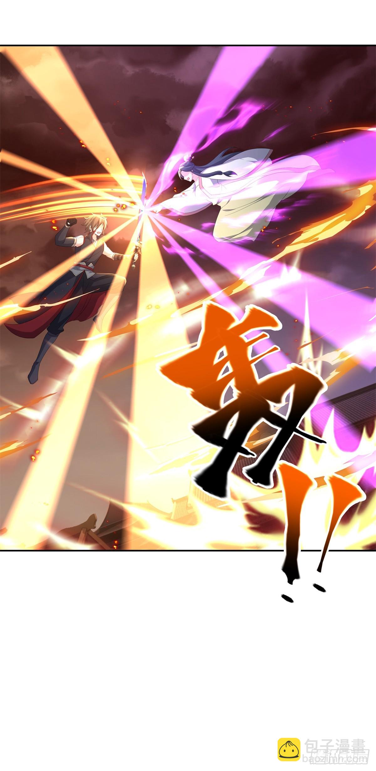 第705话 江觉仙王22