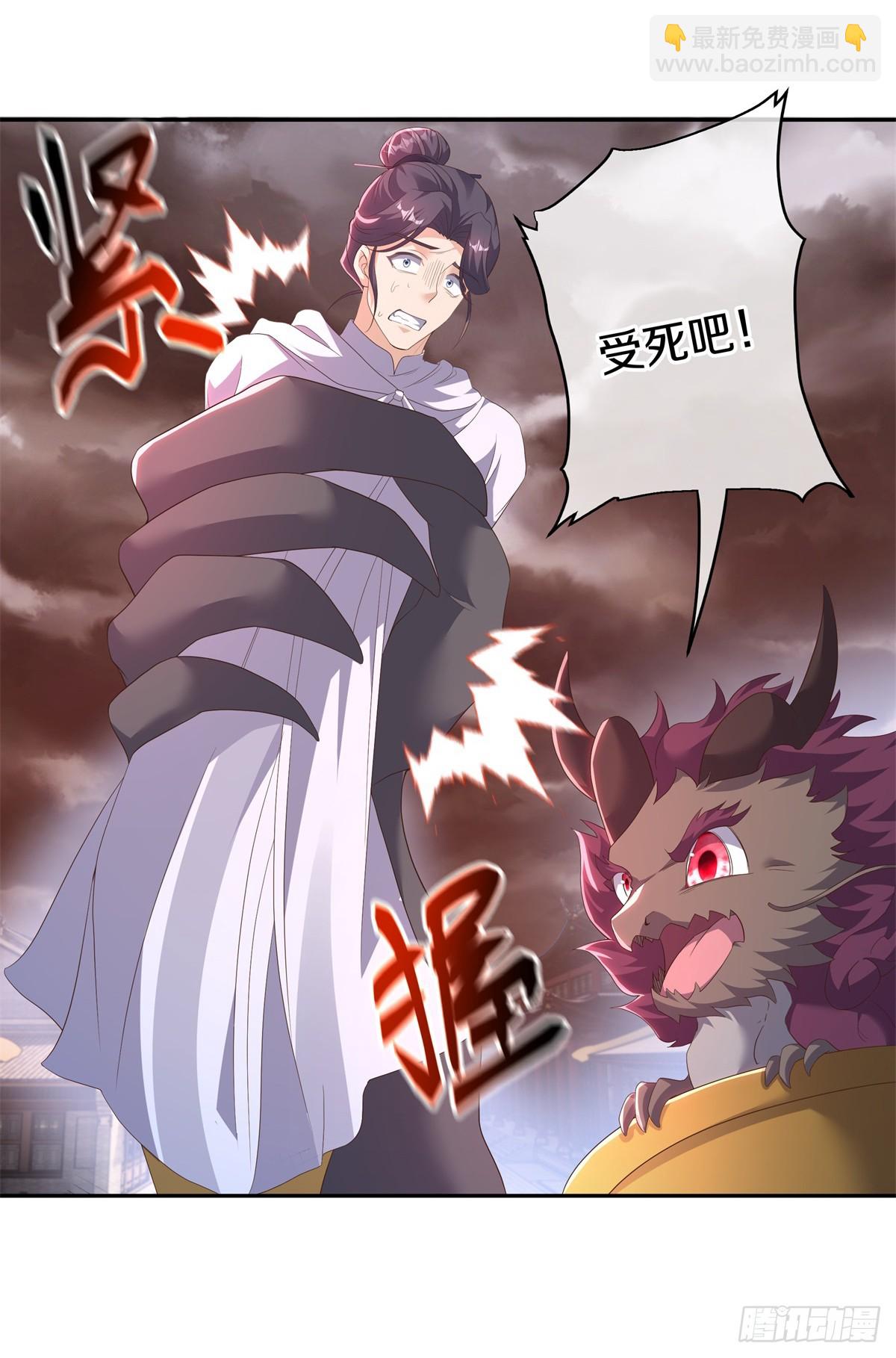 第705话 江觉仙王41