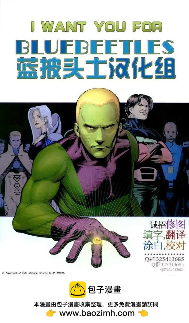 第02卷22