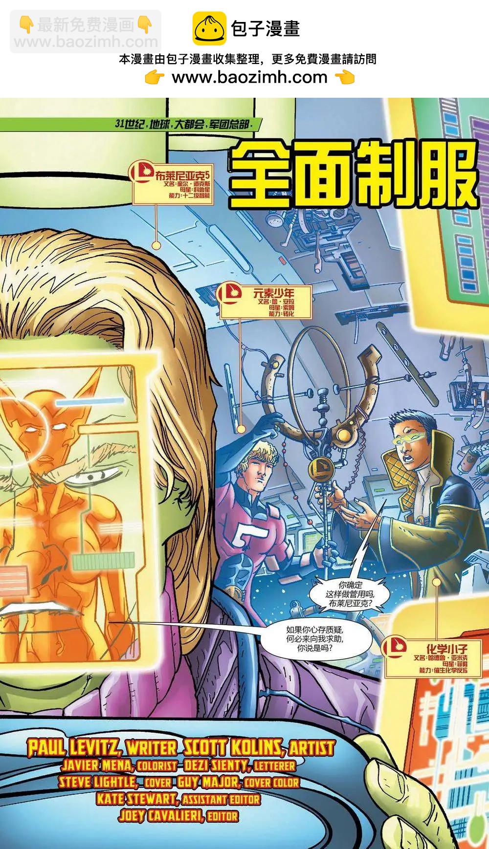第14卷1