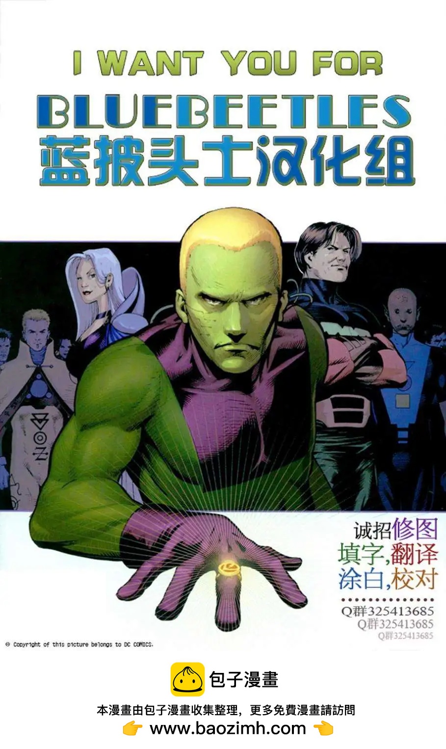 第16卷20