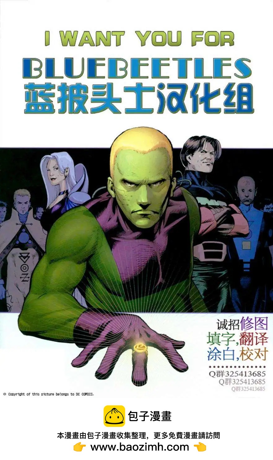 第21卷22