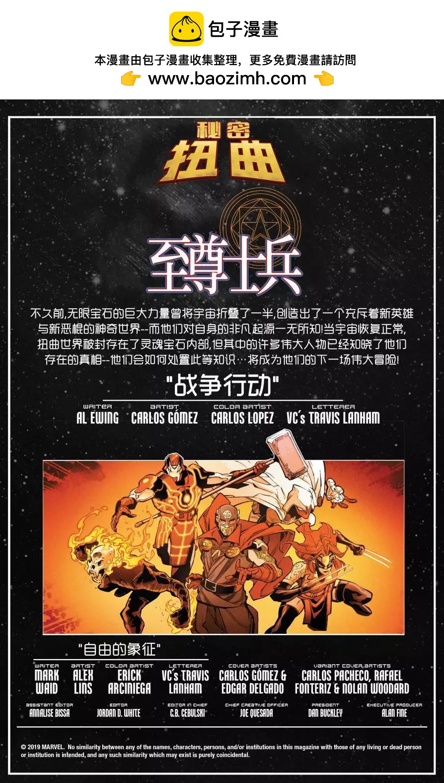 第01卷1
