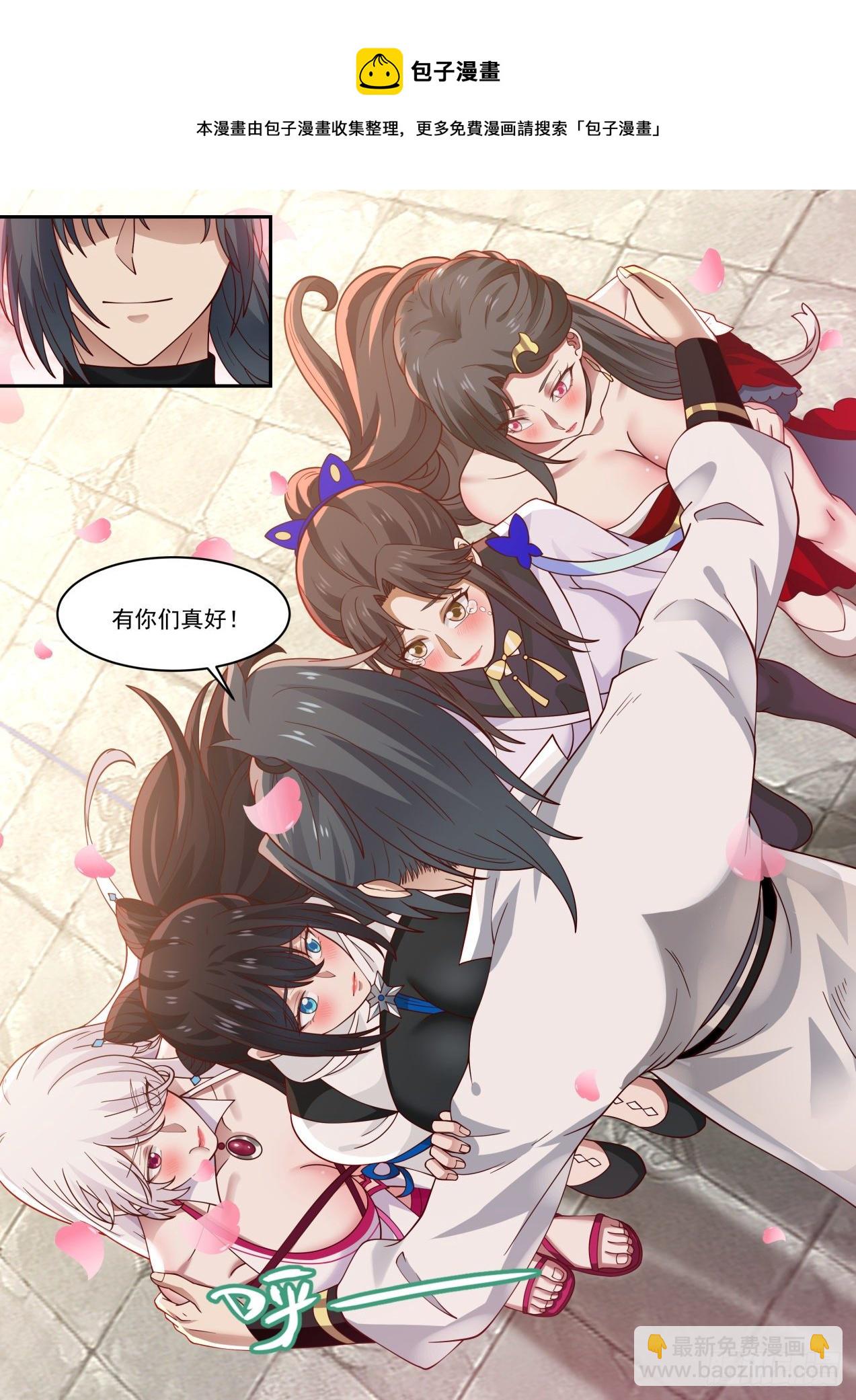 1553 启程10