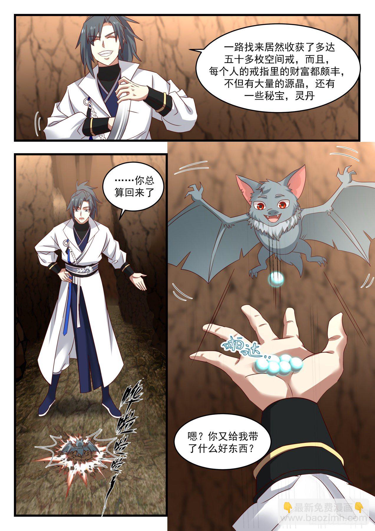 1613 要多少有多少12