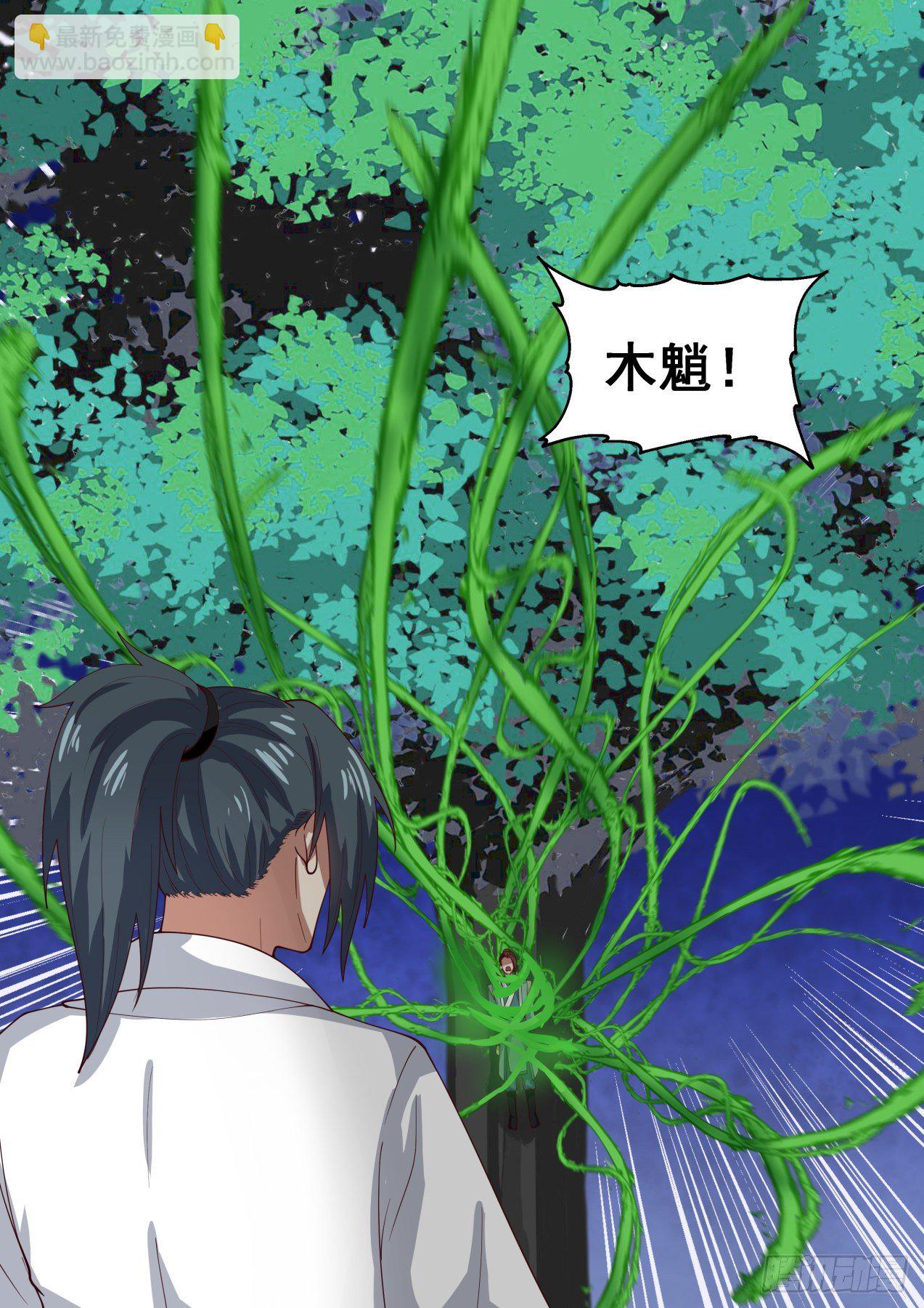 1619 中招12
