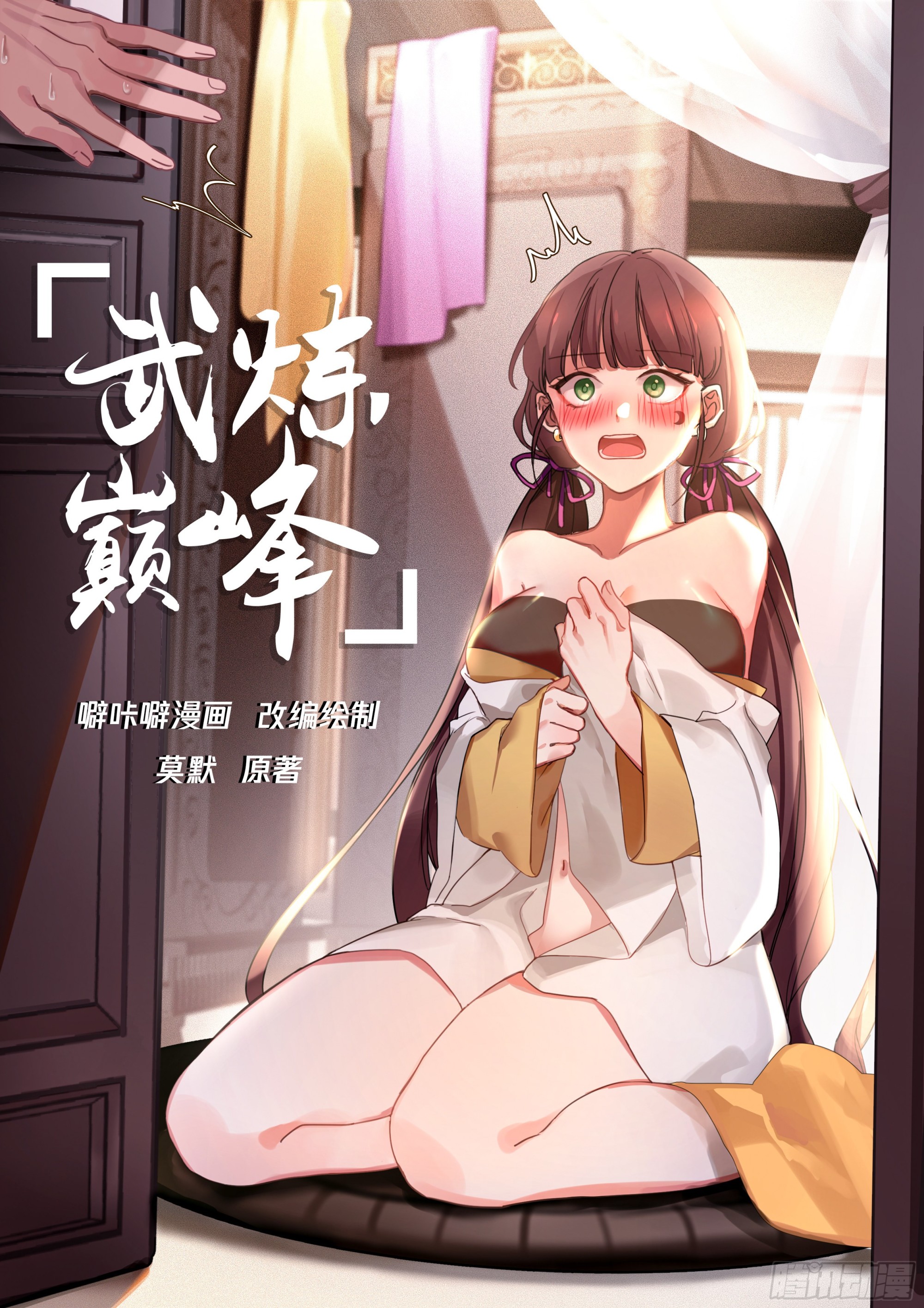 1645 过河拆桥0