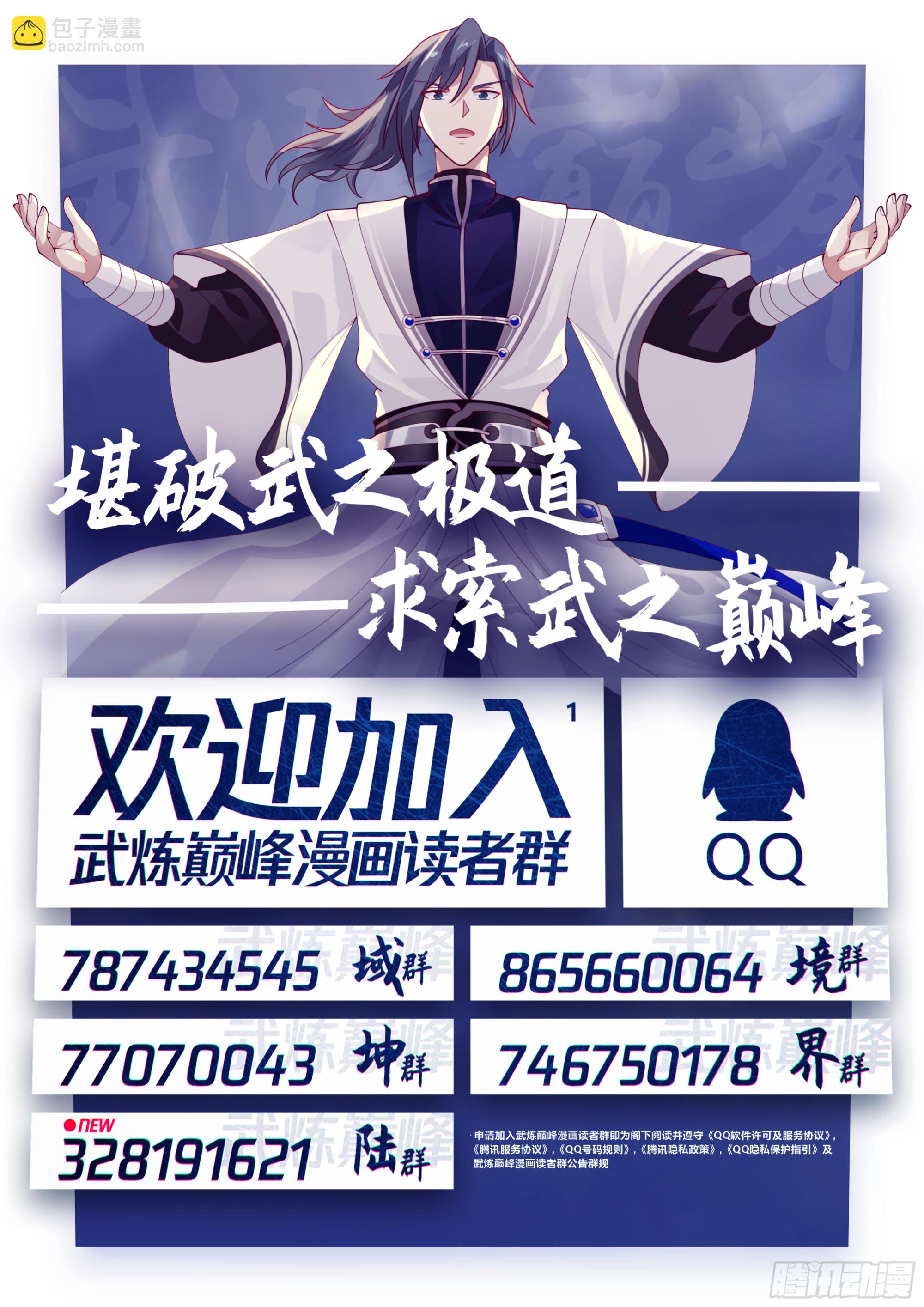 1645 过河拆桥13