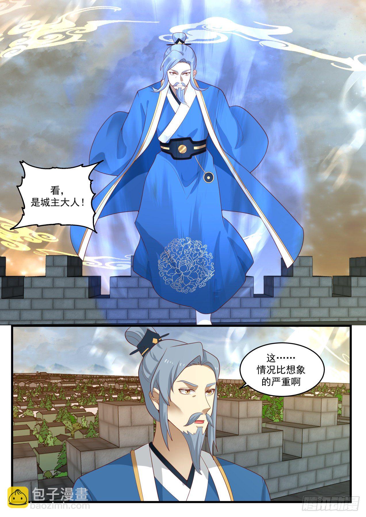 1673 无路可退2