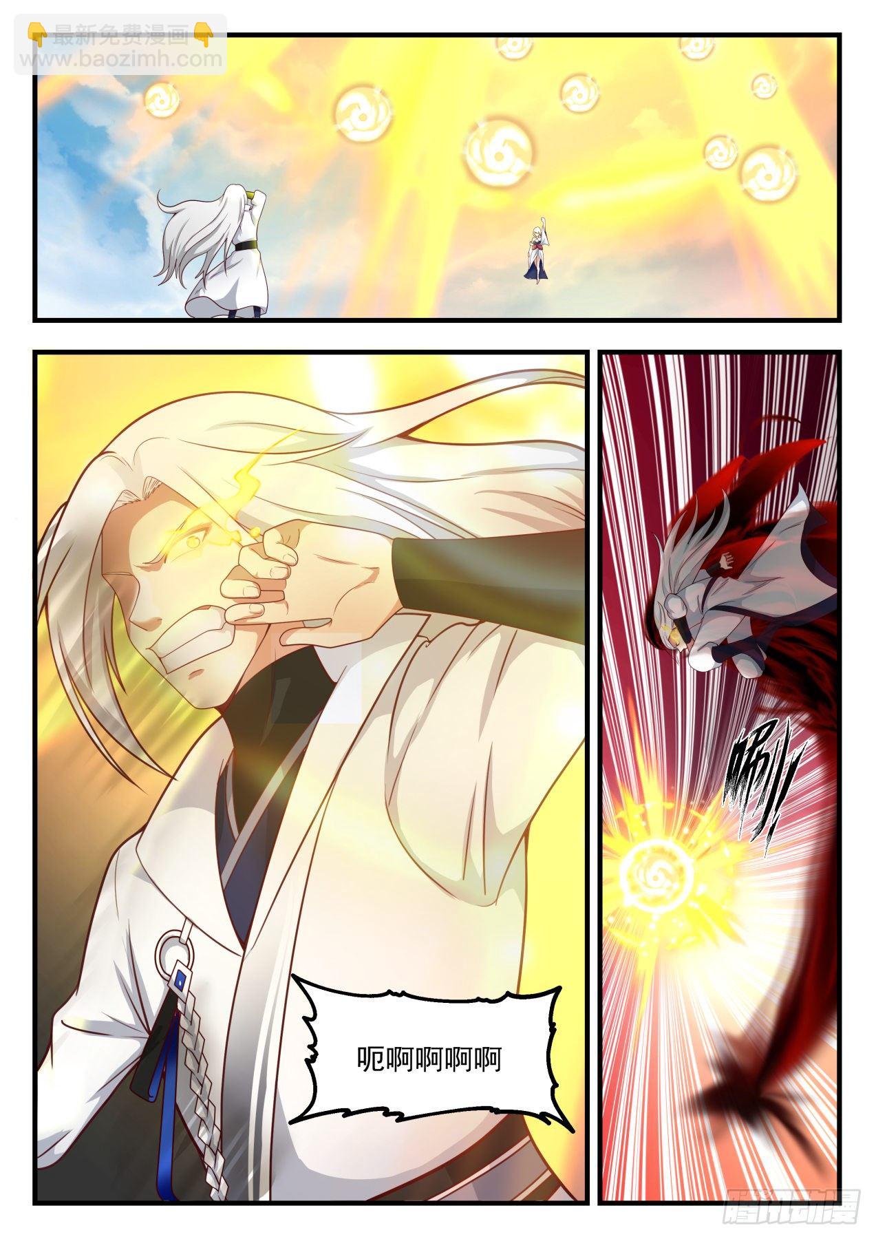 1698 强手齐出6