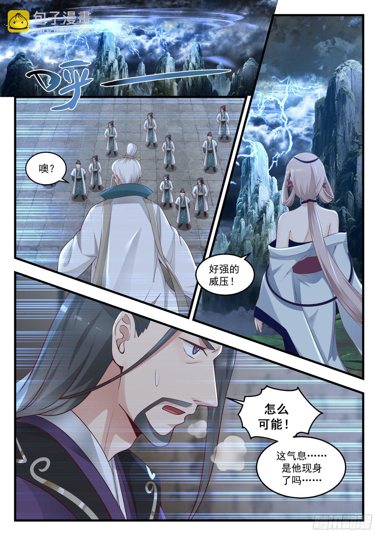 1716 被耍了12