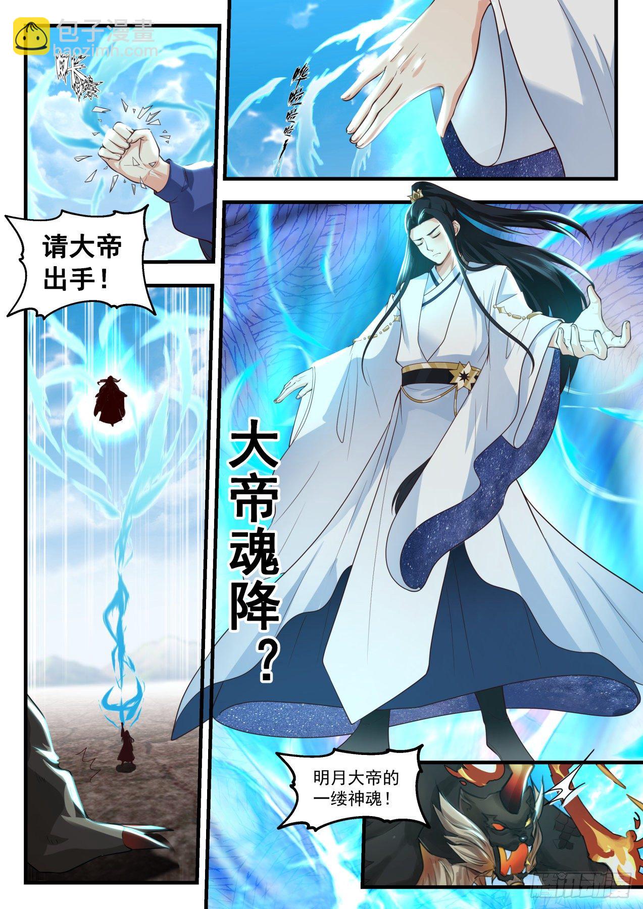 1756 美人如画1