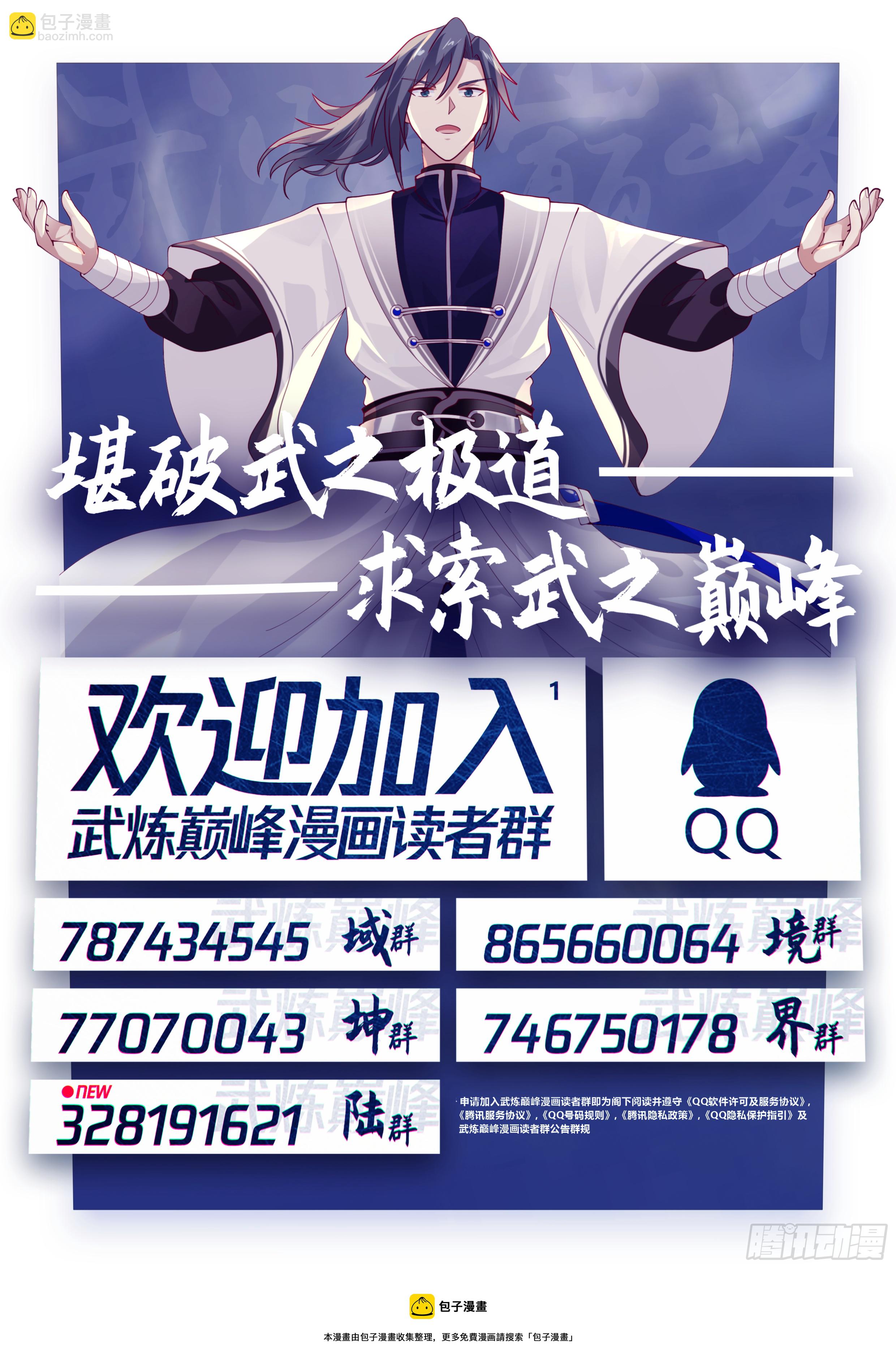 1756 美人如画13