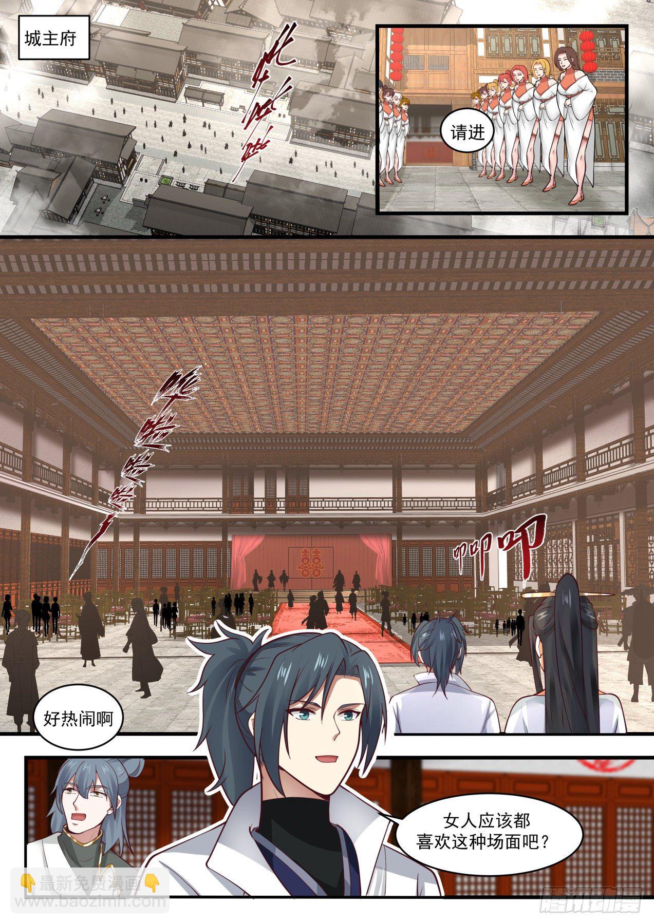 1808 柴虎6