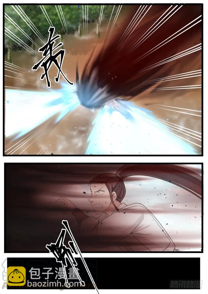 201 杀意2