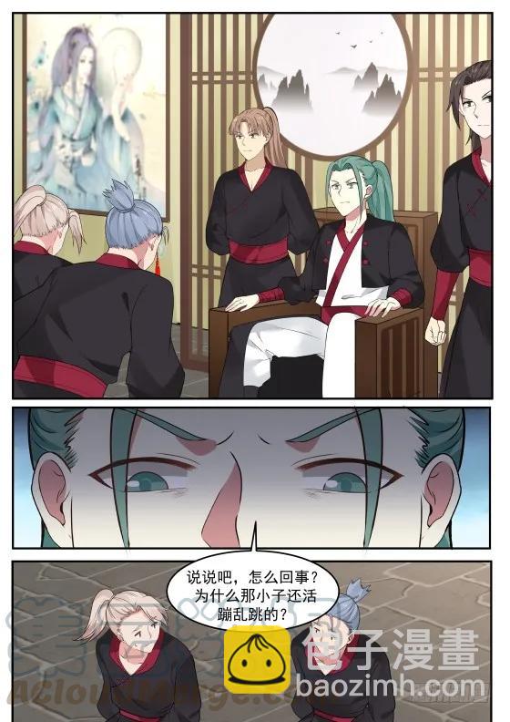 292 姐姐带你回家！2