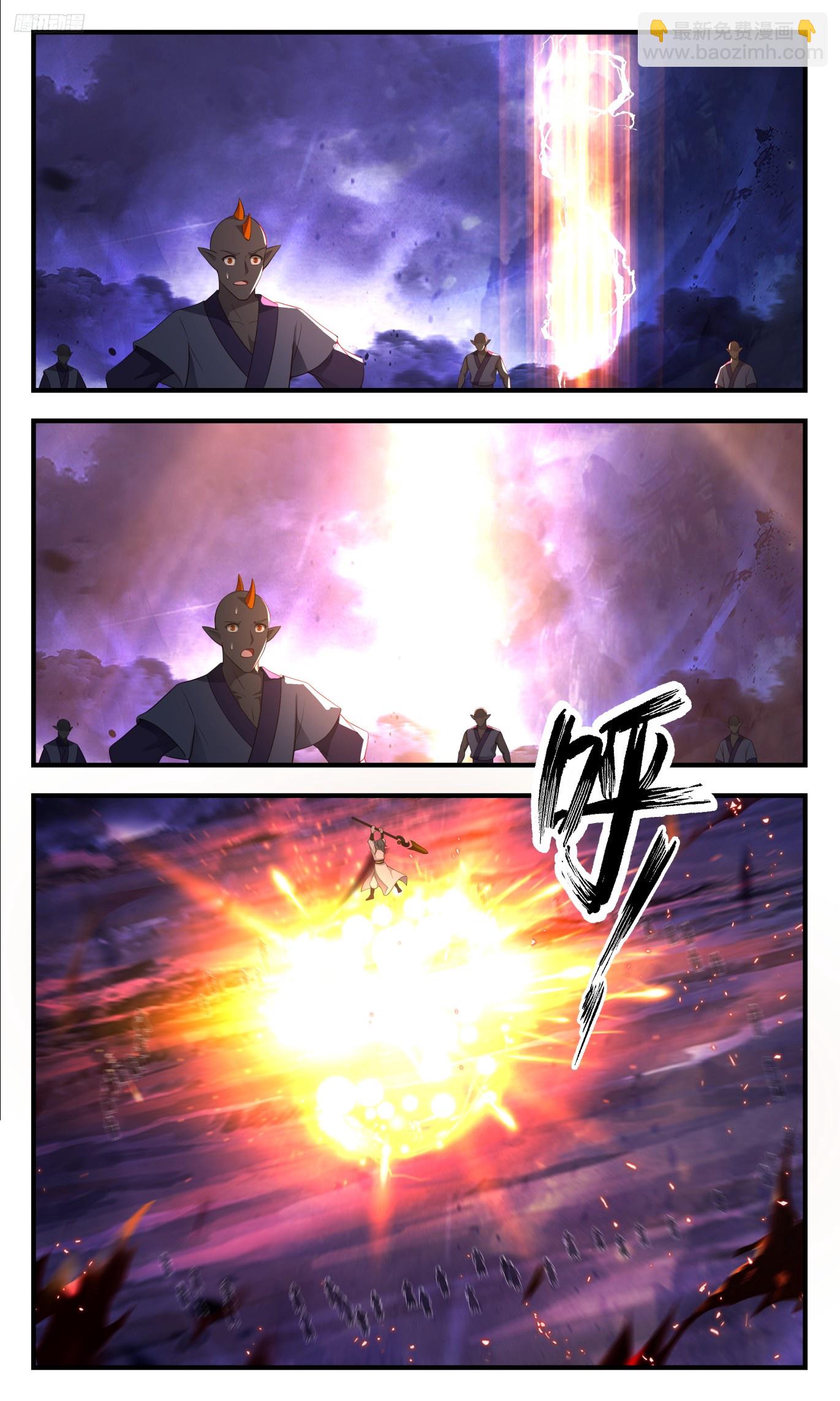3492 大决战篇-惺惺相惜5