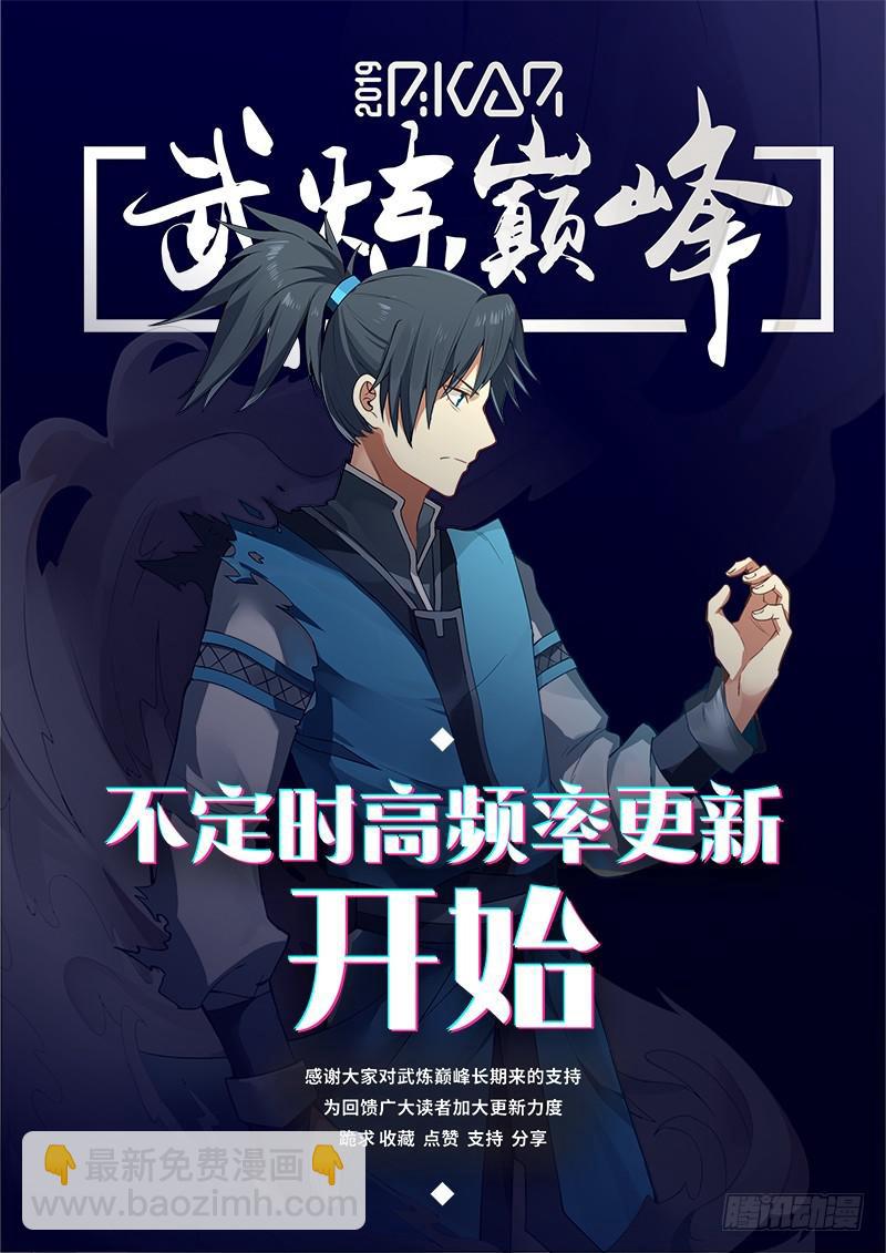 367 就让我安个心13