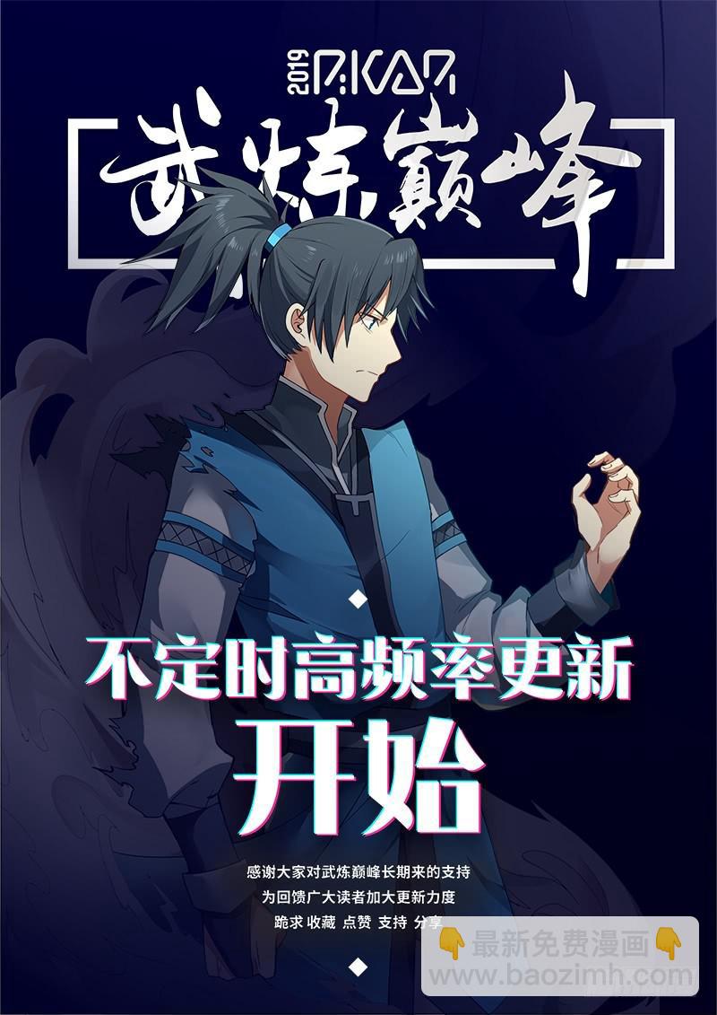 429 她是女子13