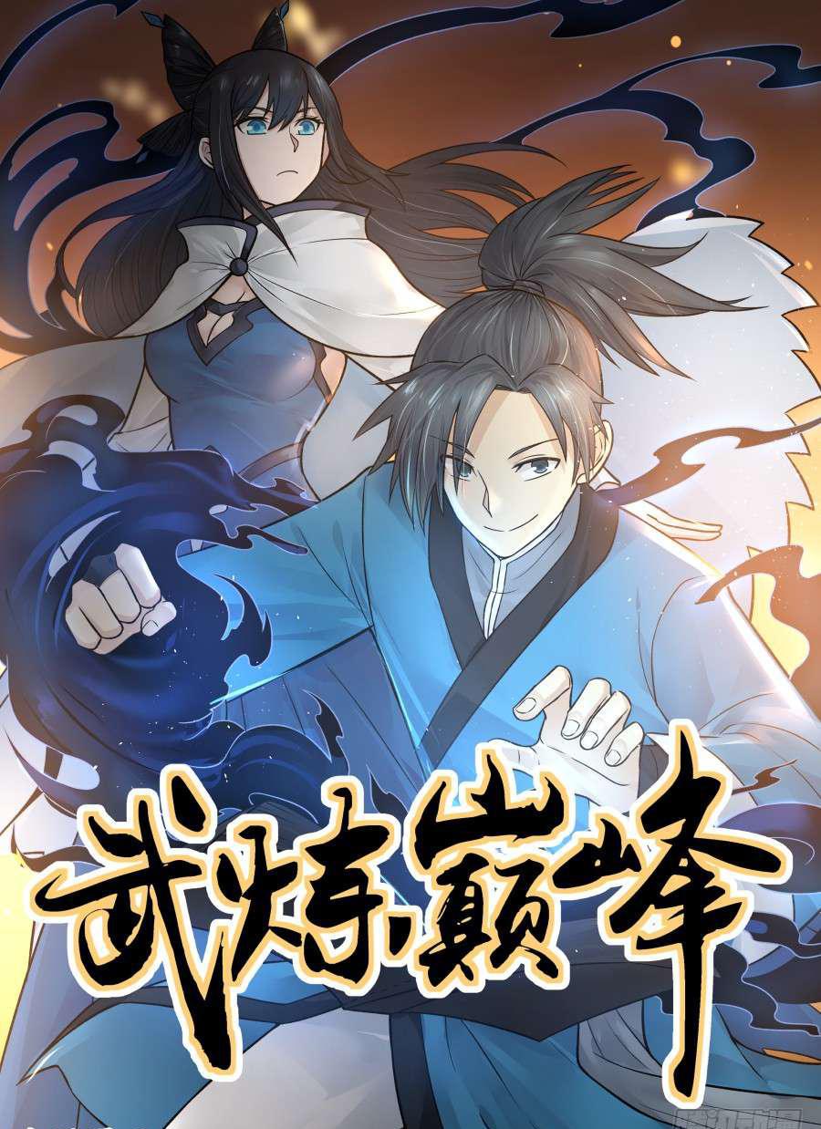 66 闻香识女人0