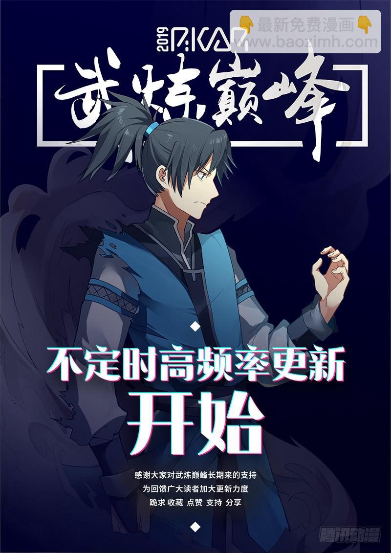 504 不服啊！13
