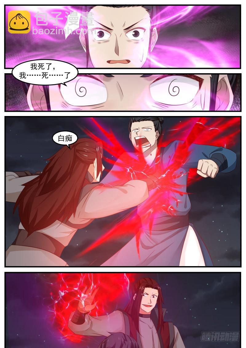 504 不服啊！2
