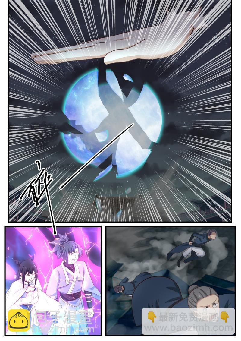507 老祖宗4