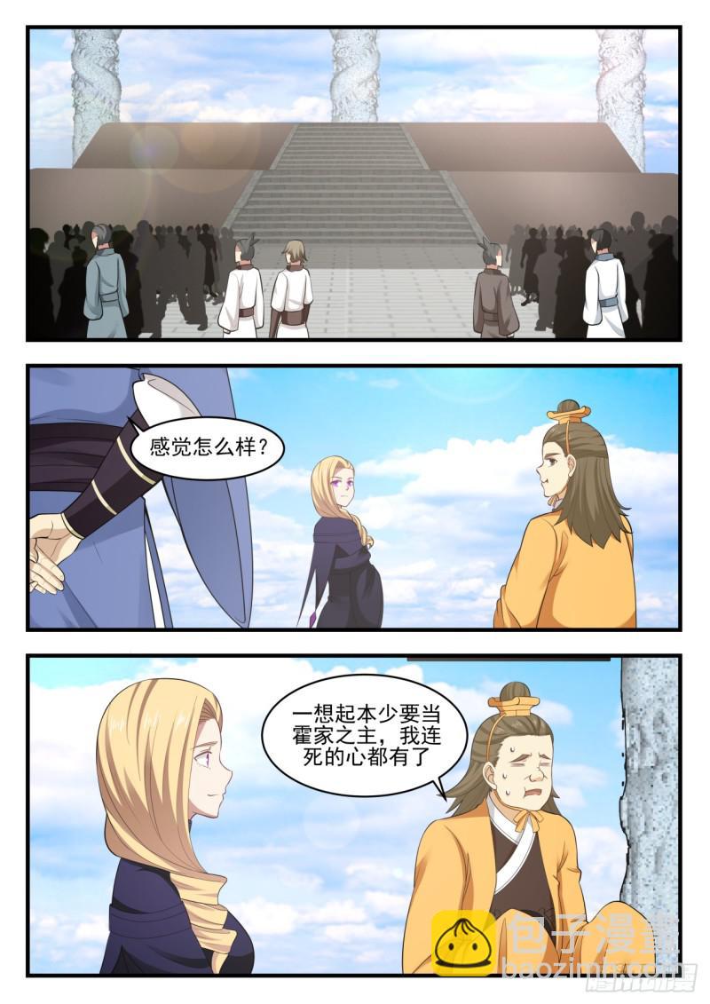 558 只为求和1