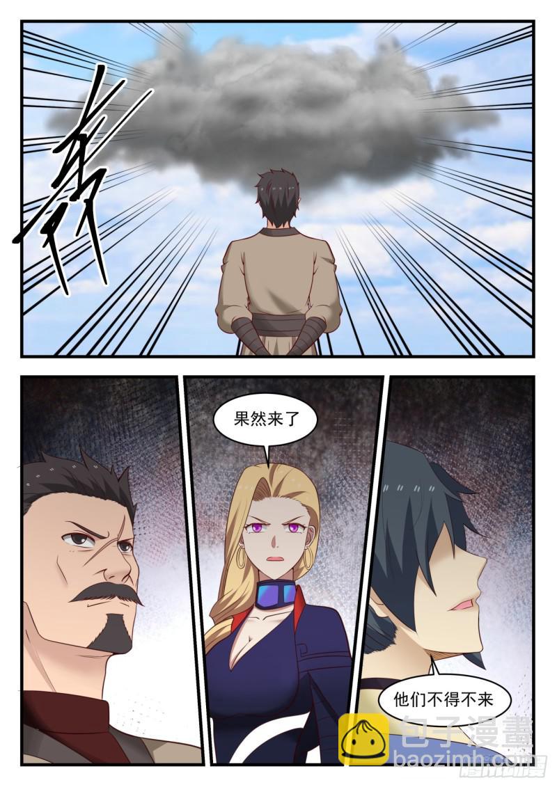 558 只为求和6