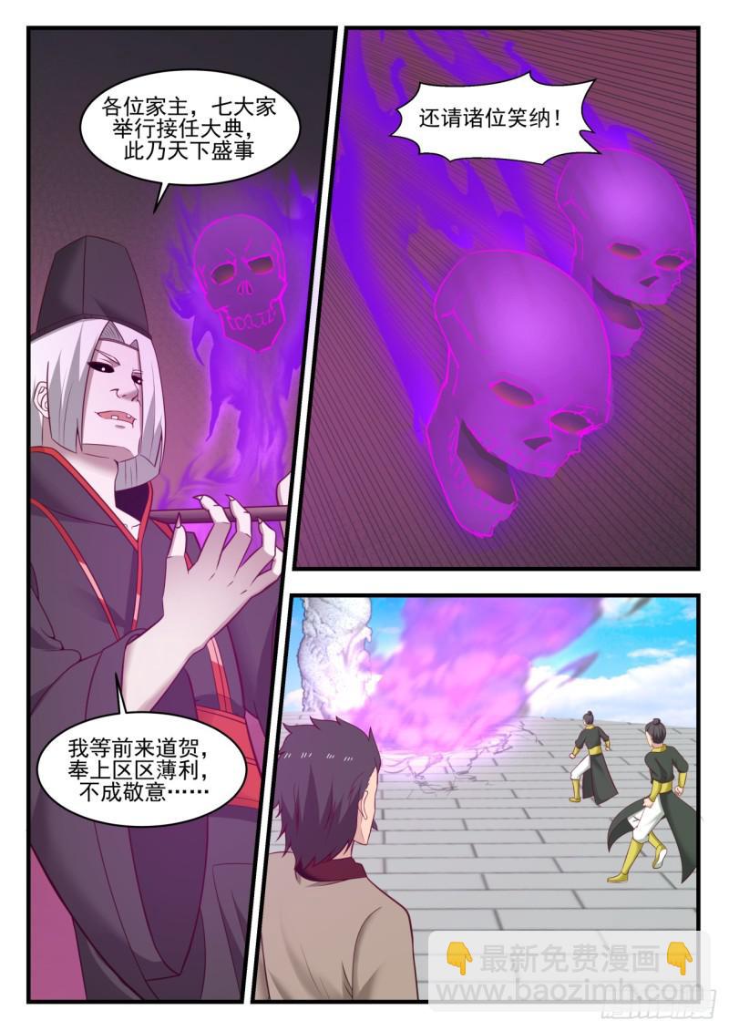 558 只为求和8