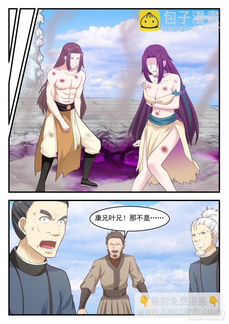 558 只为求和9