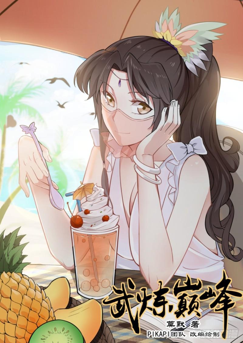 654 风的蕴动0