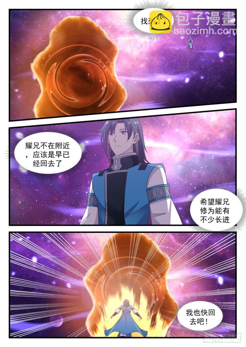 686 回归4