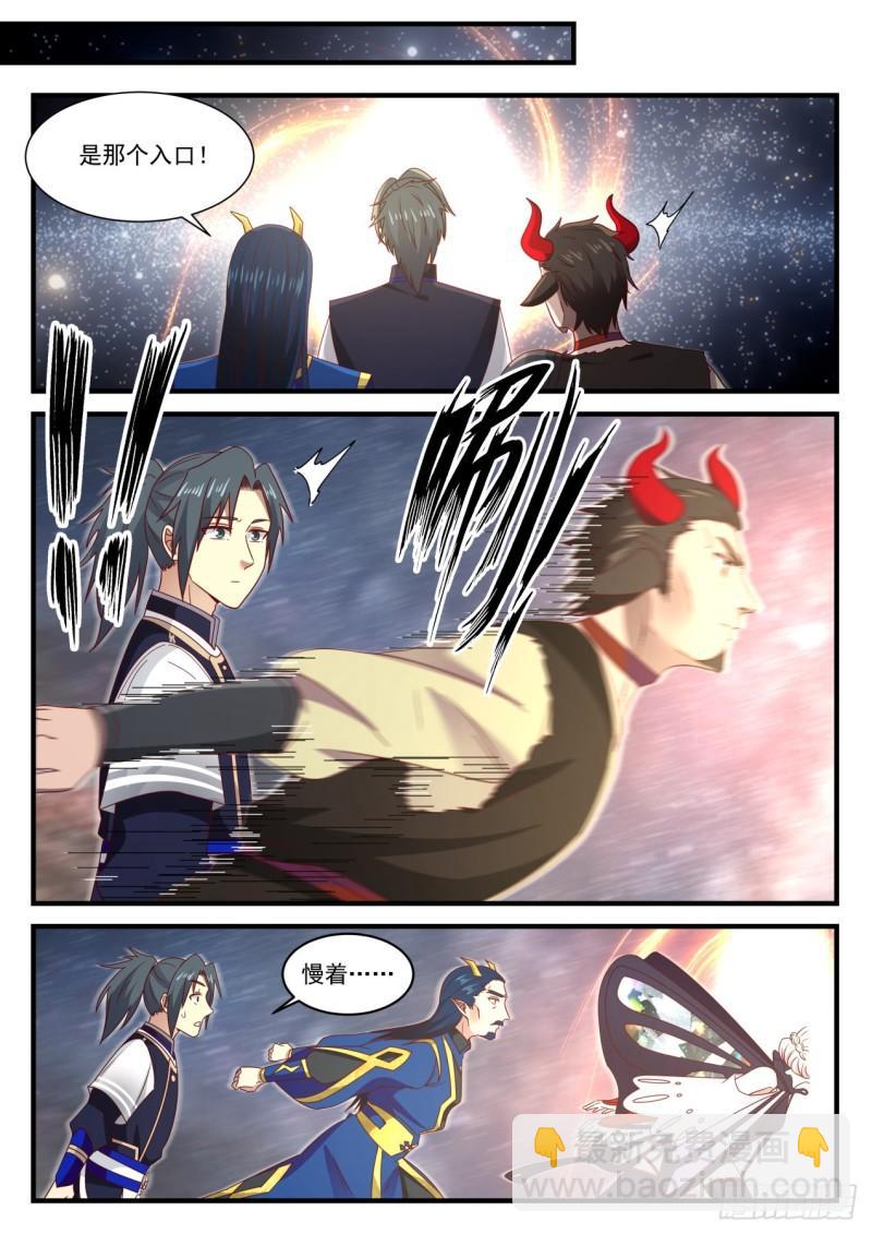 758 我一无所知啊6