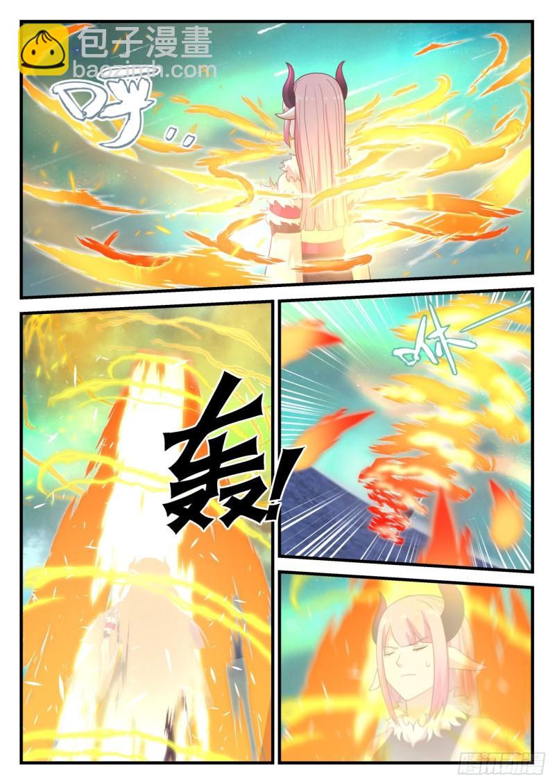761 这一趟没白来！4